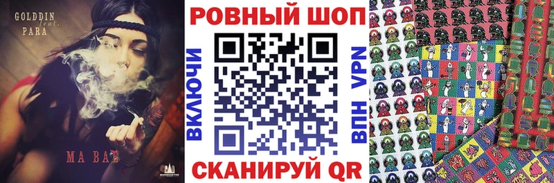 Наркота Кумертау Конопля Cocaine МДМА Меф ГАШИШ