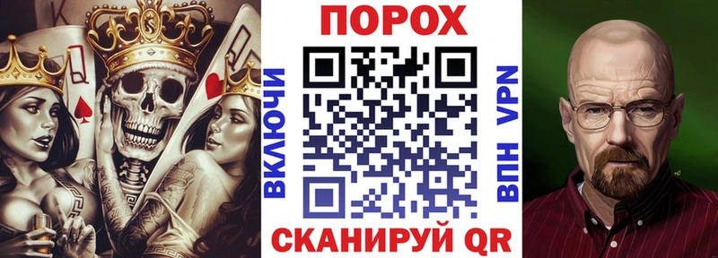 kraken как зайти  Кумертау  Амфетамин Розовый 