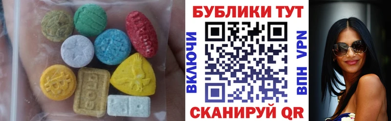 Ecstasy Punisher  хочу наркоту  Кумертау 