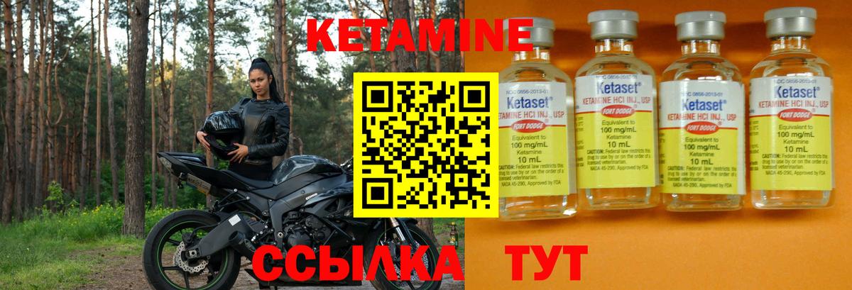 Alpha-PVP Кумертау
