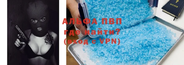 каннабис Няндома