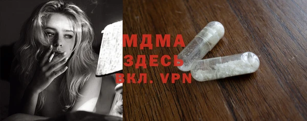 apvp Нягань
