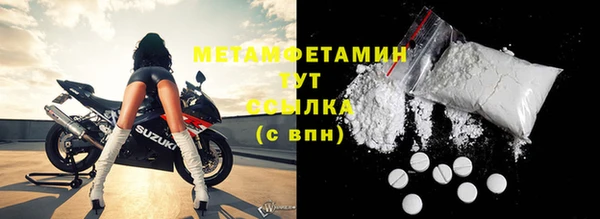 скорость Новодвинск