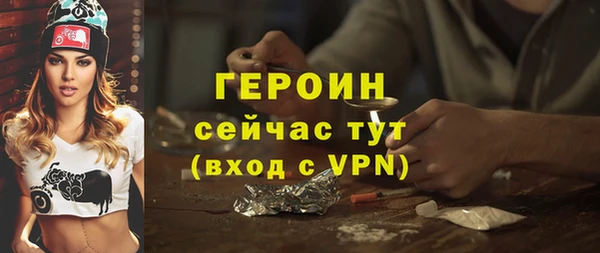 круглые Богданович