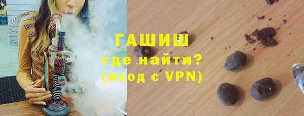 apvp Нягань