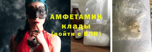 apvp Нягань
