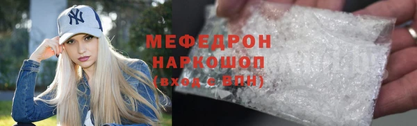 COCAINE Остров