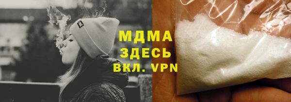 каннабис Няндома