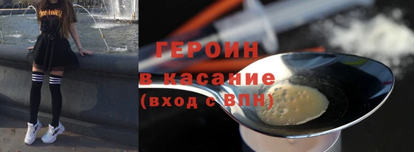 apvp Нягань