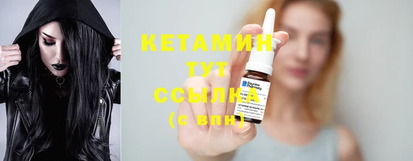 COCAINE Остров