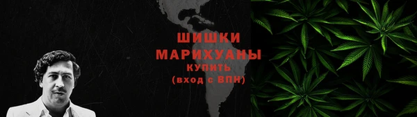 каннабис Няндома