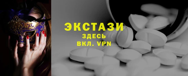 круглые Болхов