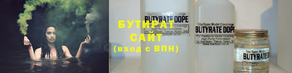 COCAINE Остров