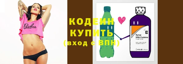 гашиш Нязепетровск