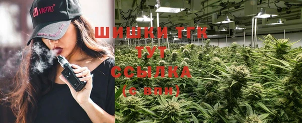 COCAINE Остров