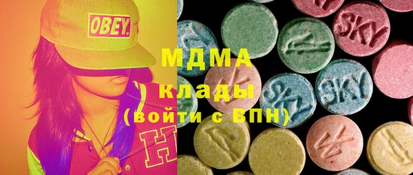 каннабис Няндома