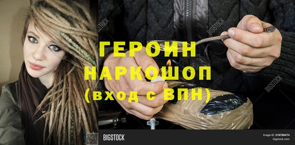 COCAINE Остров