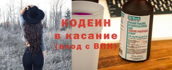 круглые Богданович