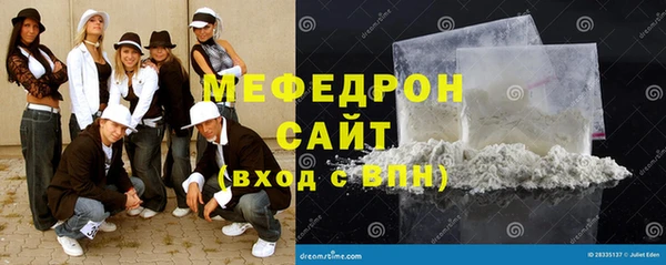 каннабис Няндома