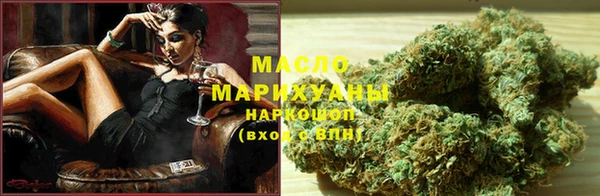каннабис Няндома
