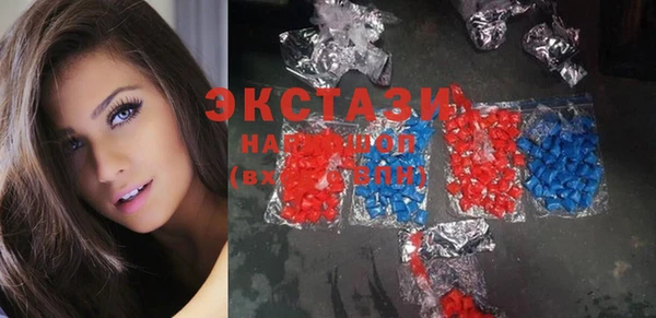 гашиш Нязепетровск