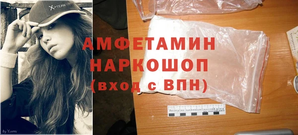apvp Нягань