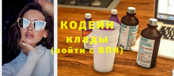 apvp Нягань