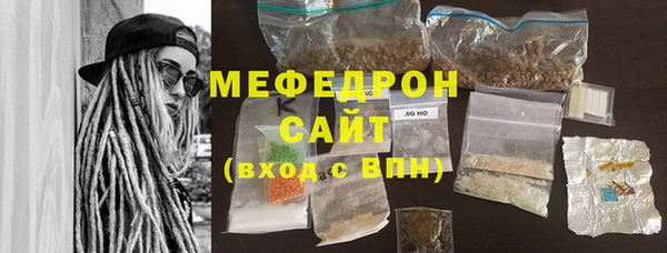гашиш Нязепетровск