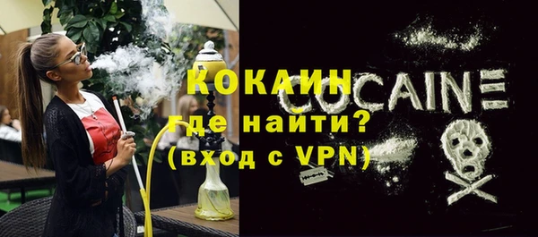 гашиш Нязепетровск