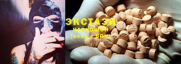 apvp Нягань