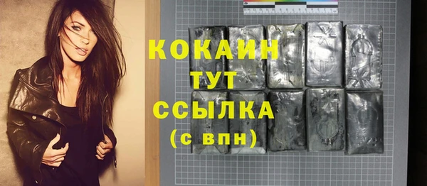 каннабис Няндома
