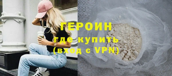 apvp Нягань