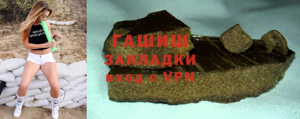 каннабис Няндома