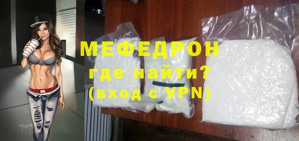 каннабис Няндома