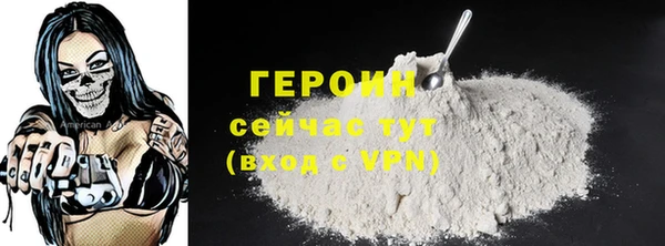 круглые Богданович