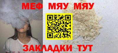 2c-b Изобильный