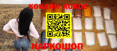 трава Ирбит