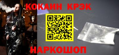 метадон Ипатово