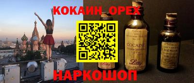метадон Ипатово