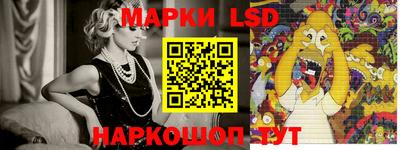метадон Ипатово