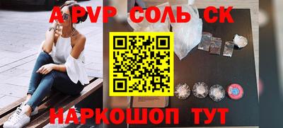 2c-b Изобильный