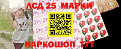 метадон Ипатово