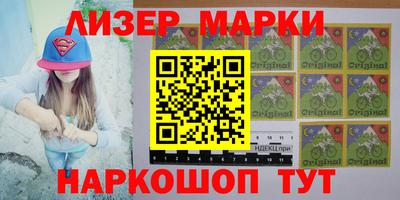 2c-b Изобильный