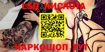 2c-b Изобильный