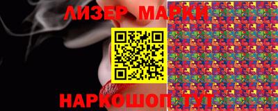 трава Ирбит
