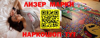 метадон Ипатово