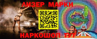 метадон Ипатово