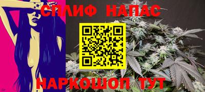 jwh Абинск