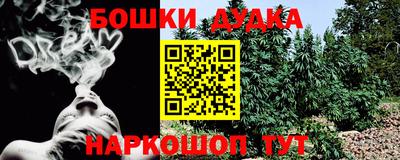 трава Ирбит