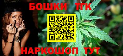 трава Ирбит